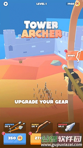 高塔射手Tower Archer截图1