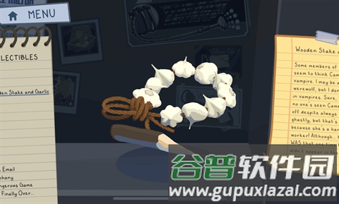 狼人清洁工手机版截图2