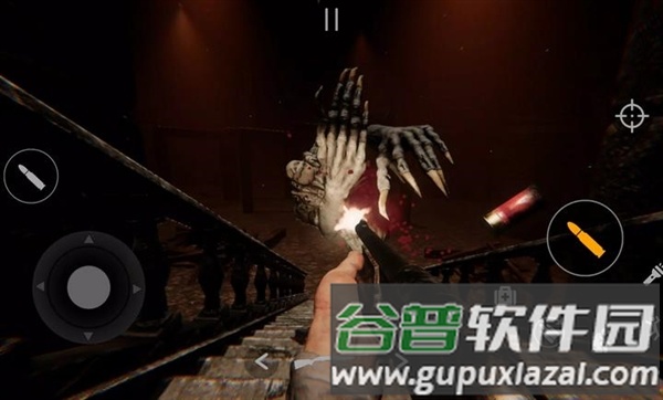 同一个房间同一天高级版截图2