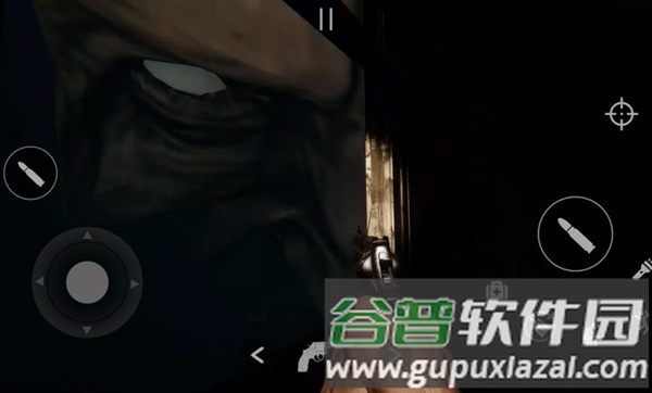 同一个房间同一天高级版截图3