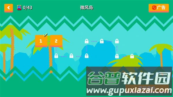扣扣兽手游截图1