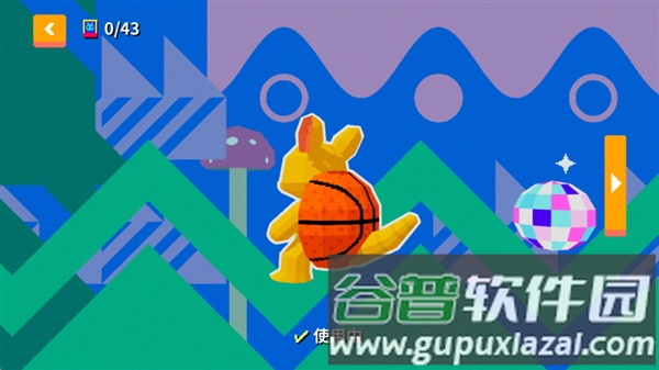 扣扣兽手游截图3