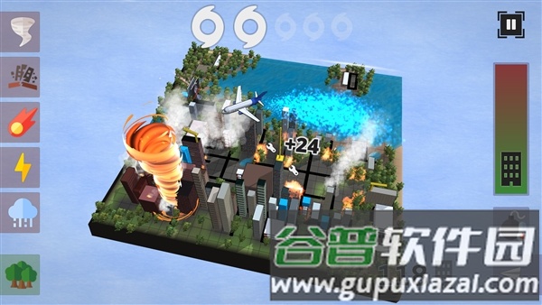 非自然灾害手机版截图5