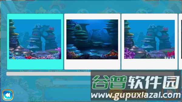 大鱼吃小鱼经典版手机版官方版截图2