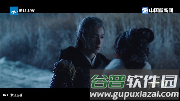 经典TV电视版APP截图1