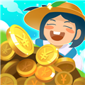 开心小农场赚钱版v1.0.8.001