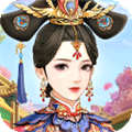 爱江山更爱美人赚钱版v1.22052511