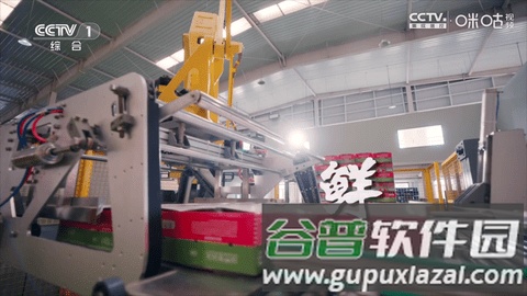 冰茶订阅专用TV版截图2