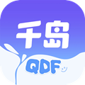 超自然行动组小抄appv6.25.1
