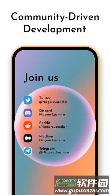 Niagara桌面启动器付费版截图6