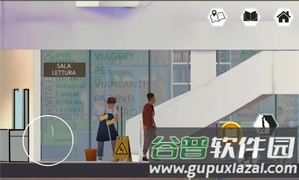 书之彼岸手机版截图3