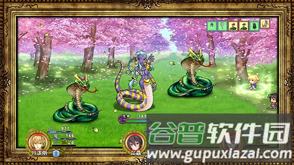 祛魅2入灭手机版截图4