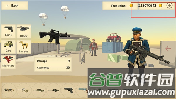 要塞大逃杀MOD作弊菜单截图2