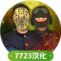 警察和强盗模拟器7723中文版v1.096