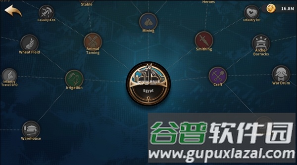 征服者时代无限金币版截图2
