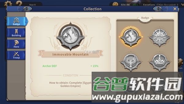 征服者时代无限金币版截图4
