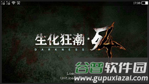 铁锈战争丧尸狂潮mod最新版截图1