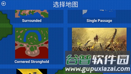铁锈战争丧尸狂潮mod最新版截图4