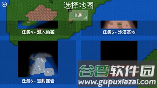 铁锈战争丧尸狂潮mod最新版截图5