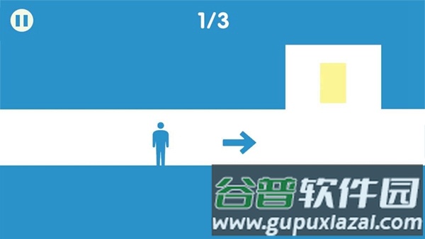 下班大作战截图1