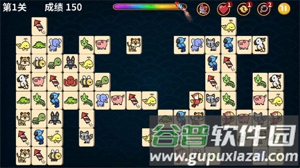 动物世界连连看(原始矿场)截图1