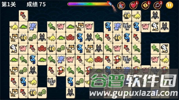 动物世界连连看(原始矿场)截图5