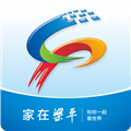 家在梁平官方版v6.2.5