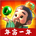 年富一年赚钱游戏v1.1.1