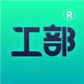 工部优选v3.2.07