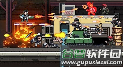 合金突击队手机版截图1