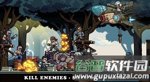 合金突击队手机版截图3