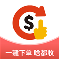 收啦回收官方版v1.9.4