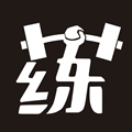 毅起练appv3.6.1