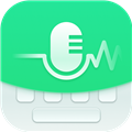 浦星语音键盘v1.2.3
