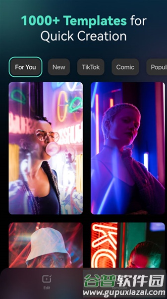 filmoragoVIP解锁版截图1