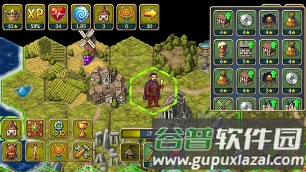 再来一回合完整版截图3