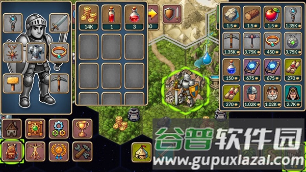 再来一回合完整版截图4