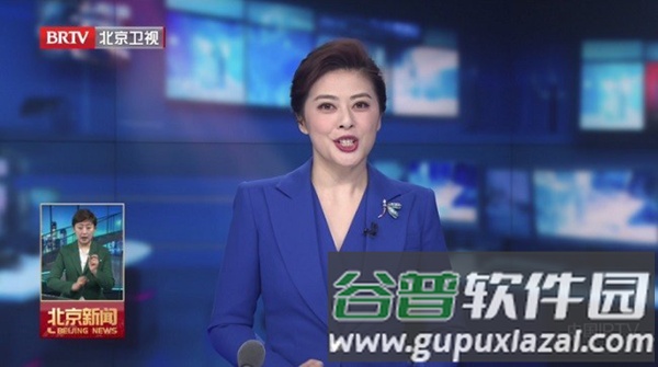 晨瑞电视TV版app截图1