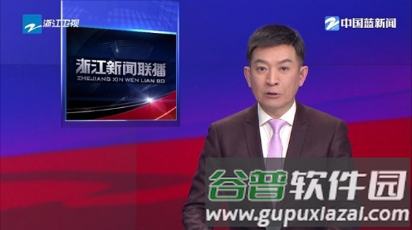 晨瑞电视TV版app截图2