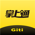 掌上通安卓版v4.10.6