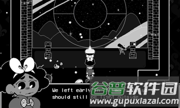 在时光与繁星中手机版截图1