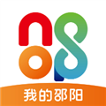 我的邵阳v15.1.0