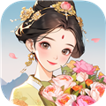 幸福花开红包版官方正版v1.1.3