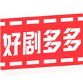好剧多多赚钱版v1.0.10