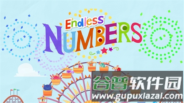 Endless Numbers安卓版截图1