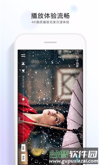 qq浏览器vr最新版本截图1