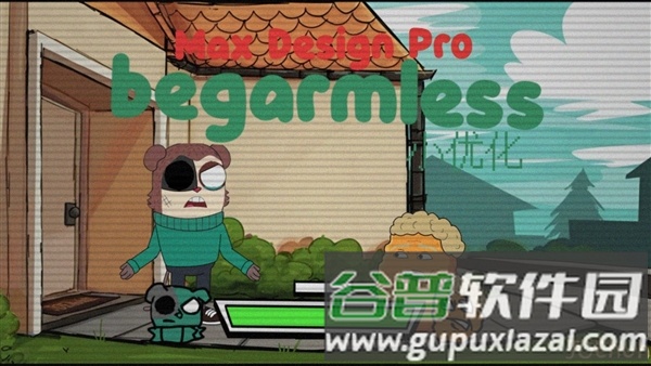 FNF begarmless模组截图1