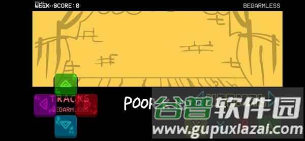 FNF begarmless模组截图3