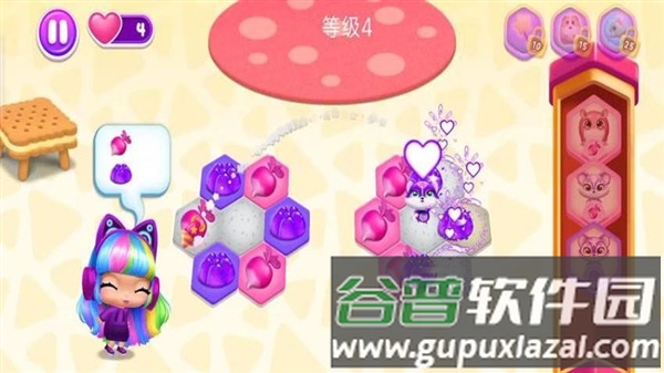 融合宠物乐园官方版截图1