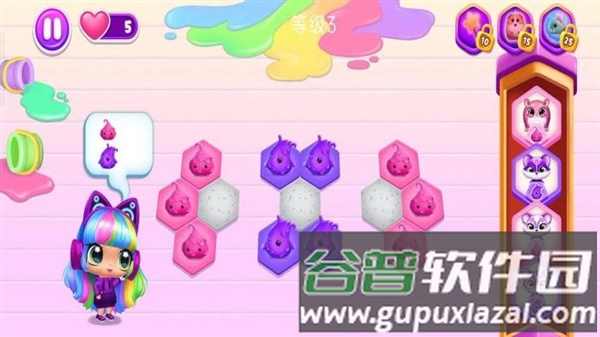 融合宠物乐园官方版截图2